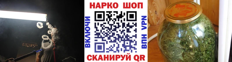 Купить закладку ГАШИШ  APVP  Меф мяу мяу  Семёнов