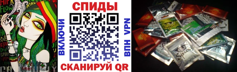 БУТИРАТ бутик  Купить где  Семёнов 
