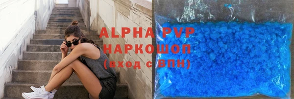 mdma Дмитров