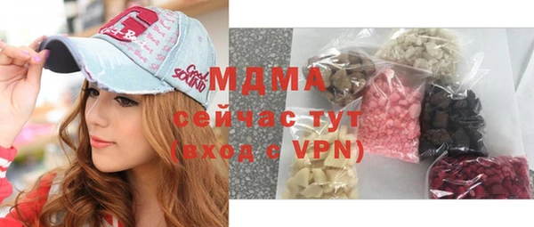 спайс Дмитровск
