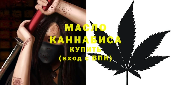 круглые Заволжье