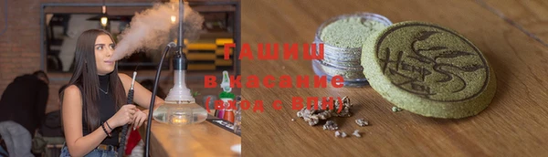 трава Дмитриев