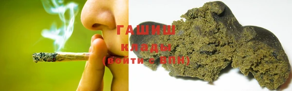 трава Дмитриев