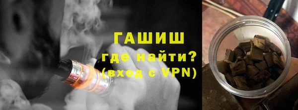 трава Дмитриев