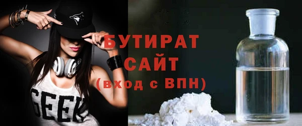mdpv Заволжск
