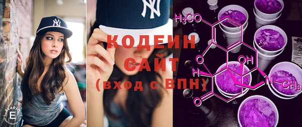 mdma Дмитров