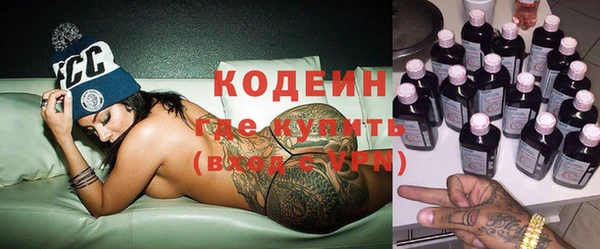 mdma Дмитров