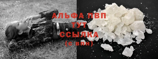 экстази Заводоуковск