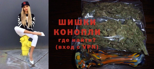 mdma Дмитров