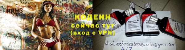 mdma Дмитров