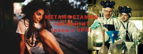 mdma Дмитров