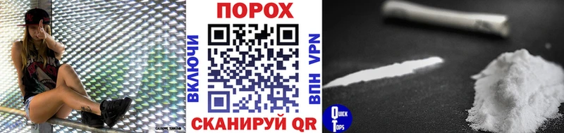 Купить  Семёнов  МЕТАМФЕТАМИН витя 